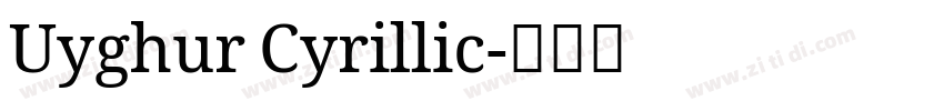 Uyghur Cyrillic字体转换